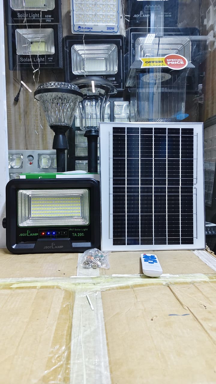 SOLAR 200 WATTS