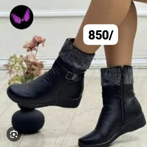 BLACK SHOE