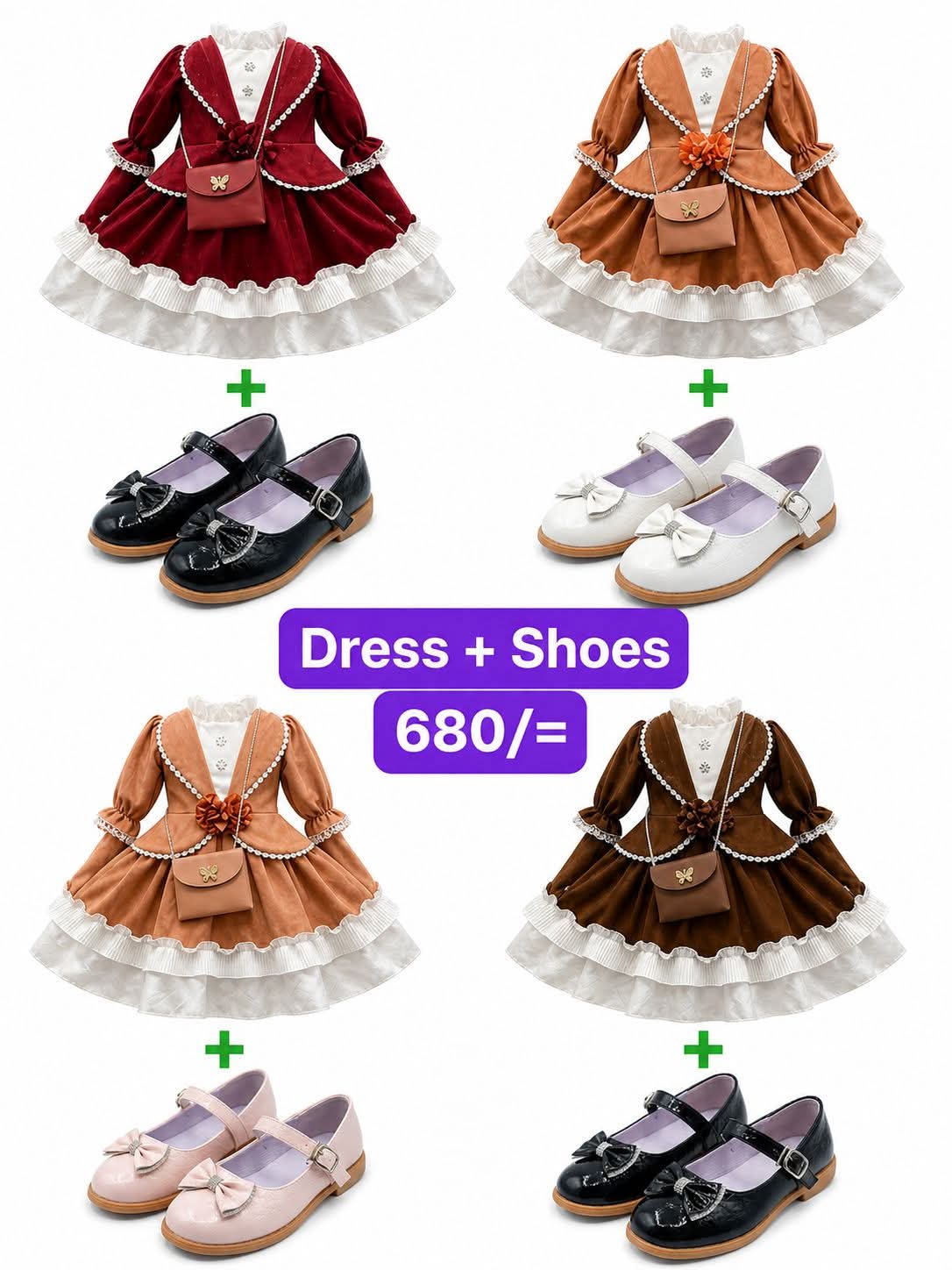 DRESS PLUS SHOES