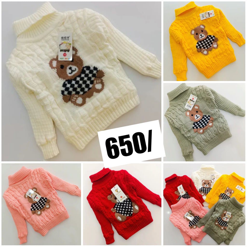 KIDS SWEATER
